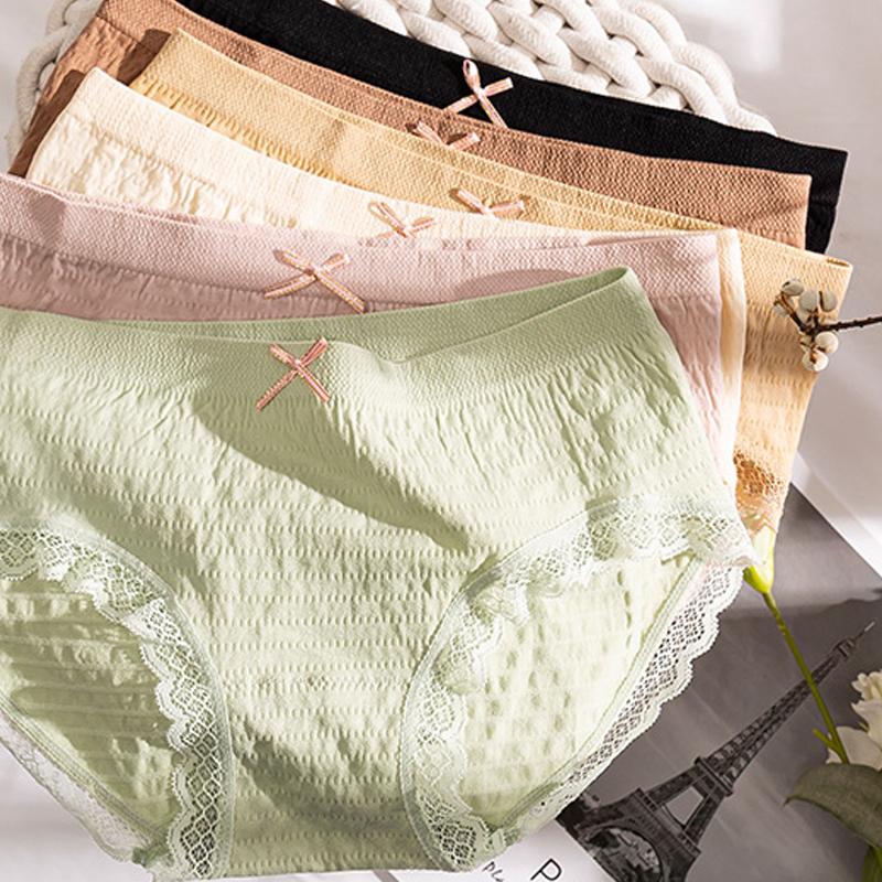 NIKKI | Pack de 5 – Ropa interior femenina ultrafina y transpirable