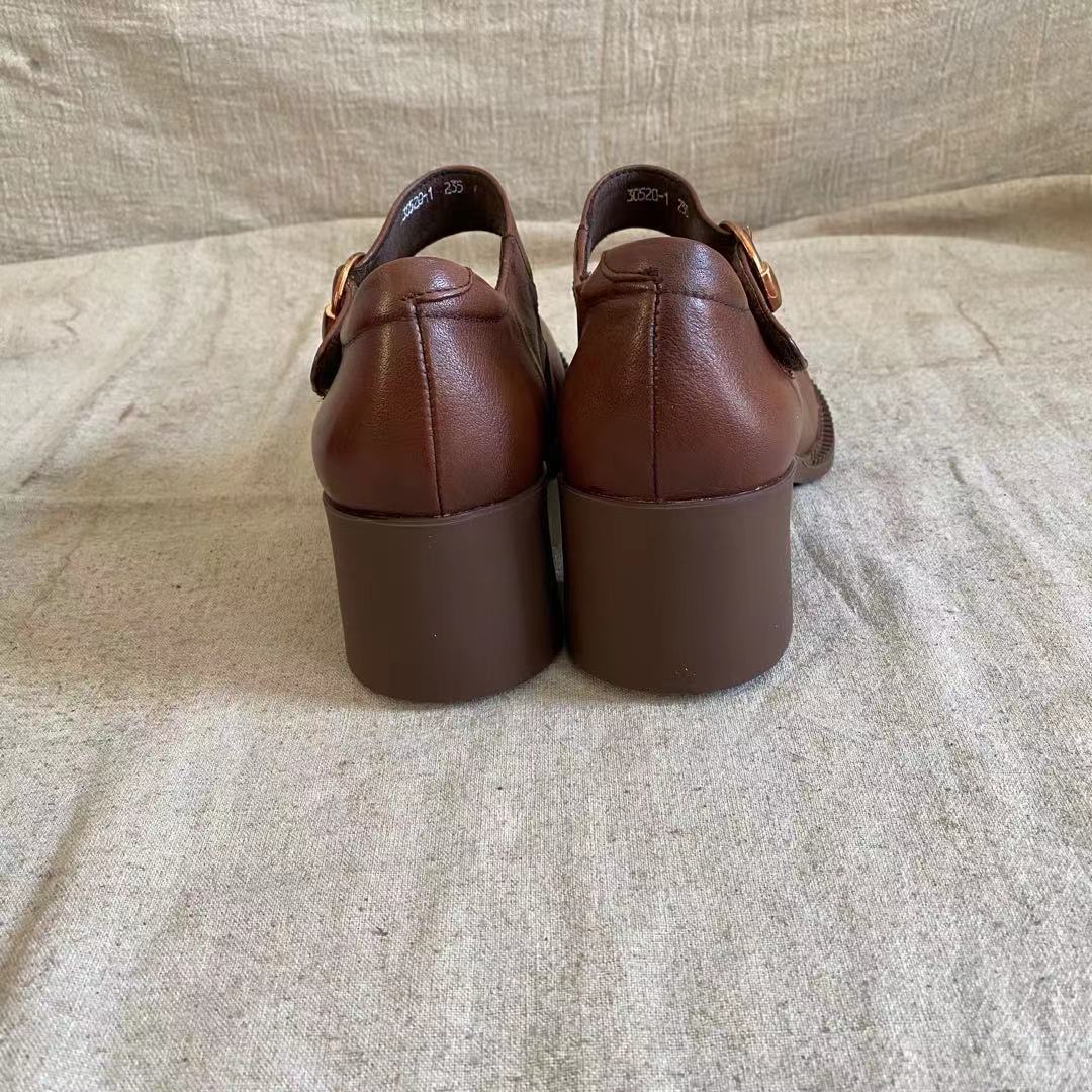 Mary Janes de cuero Agnes