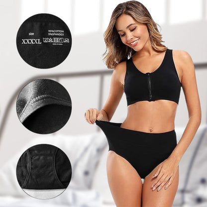 SUZANNE™ | Set de 5 culottes haute taille gainantes